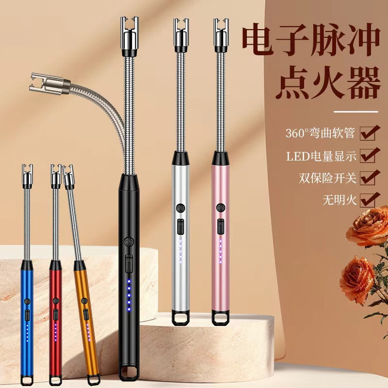 Kitchen 360° USB Rechargeable ARC Lighter